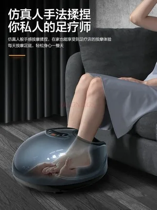 Massage pedicure machine automatic foot foot massager kneading meridian dredging hot compress acupoint massage