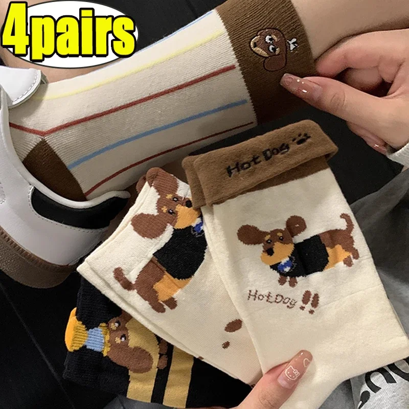 Coffee Colored Cartoon Puppy Mid Tube Socks for Women 2026 New Item Versatile Japanese Cartoon Sausage Dog Pile Long Socks