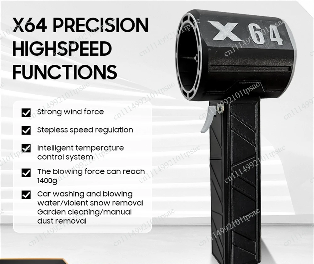 64mm duct turbo fan can reach up to 1400g, handheld portable industrial-grade hair dryer for car wash X64