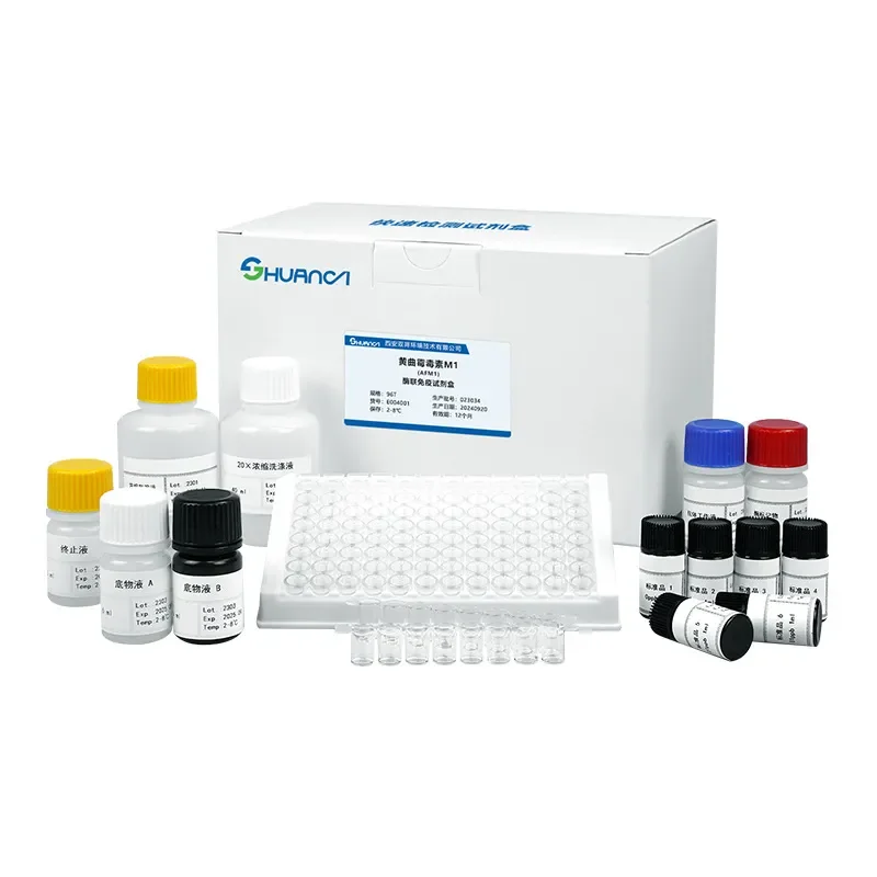 Shuangyi Food Safety Testing Vegetable, Fruit and Vegetable Additives Rapid Detection Kit 96T/box