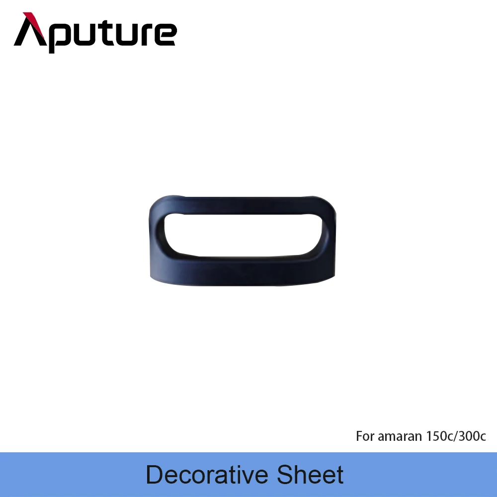 amaran Decorative Sheet for amaran 150c 300c