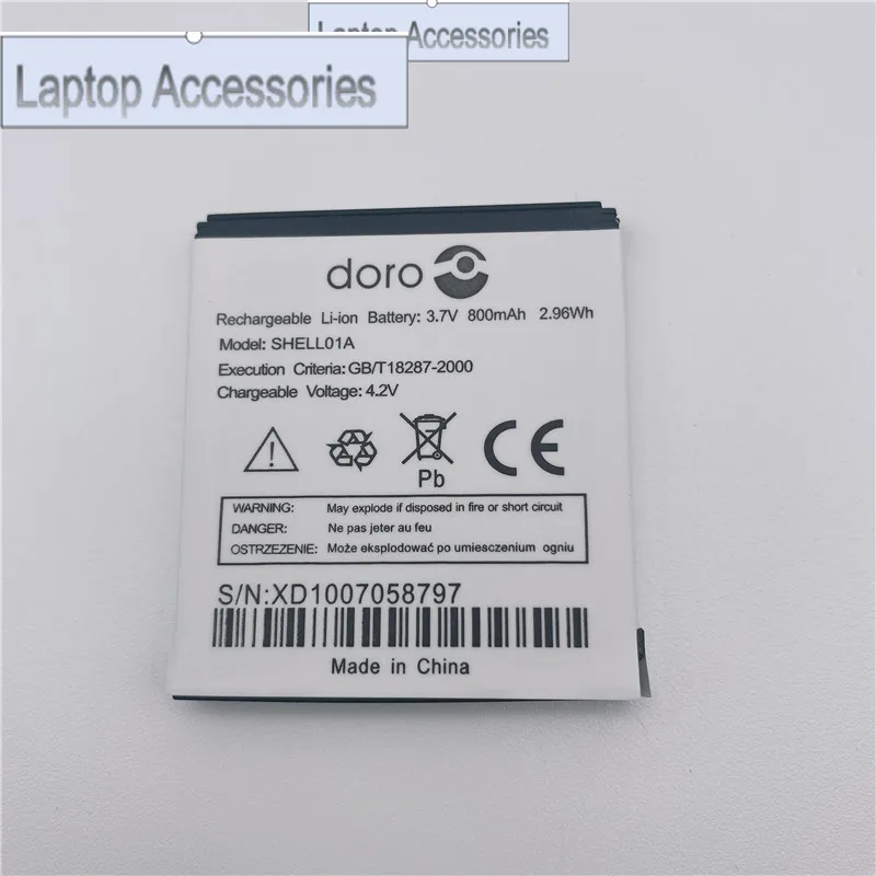 F HJ  YCOOLY In Stock new production date for doro SHELL01A battery 800mAh High capacity Replacement + Tracking Number