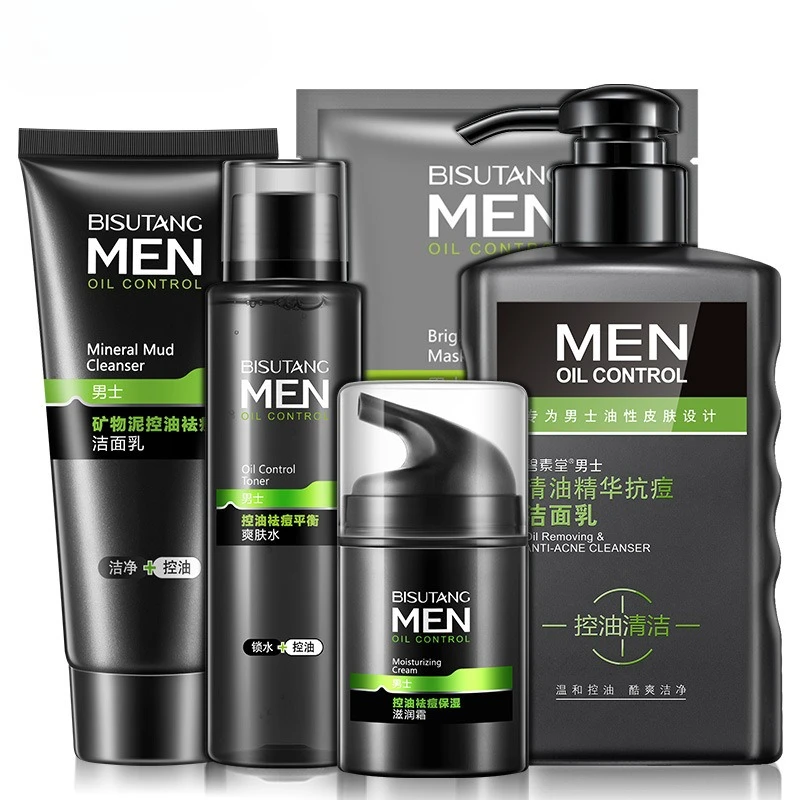 

Bisutang men's five-piece refreshing care set, hydrating, moisturizing and gentle