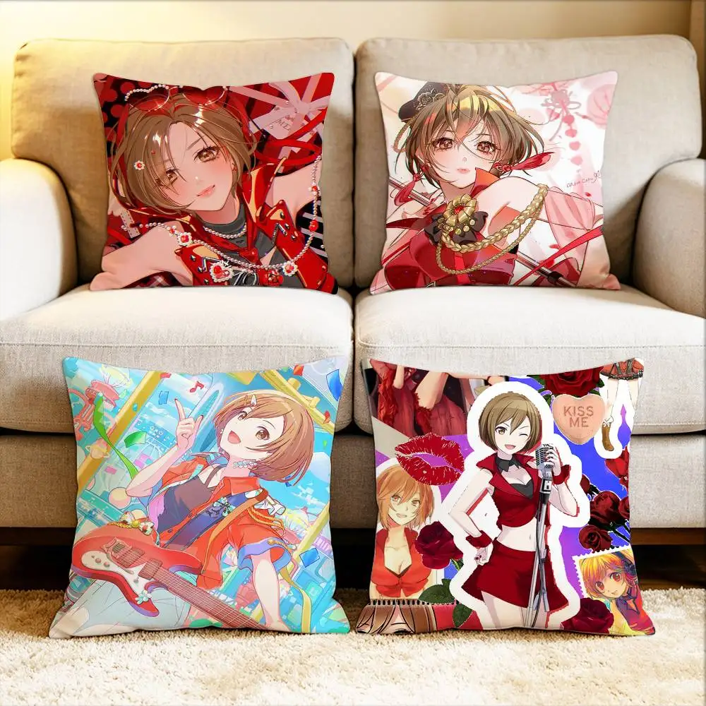 

Virtual Idols MEIKO Various Sizes Square Pillow Case For Car Home Bedchamber Decor