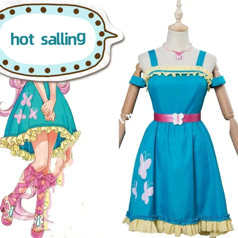 

Аниме Флаттершай Косплей Платье Хэллоуин Синий Взрослый Индивидуальный Вечеринка День Рождения Косплей Карнавал Повседневная Одежда