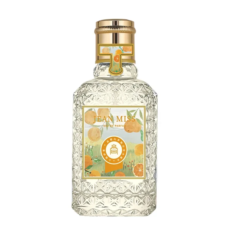 Women's perfume blood orange basil perfume durable women's senior perfume