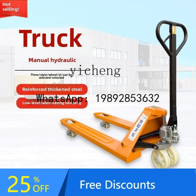

F1 manual hydraulic pallet truck manual forklift hand push trailer hydraulic ground cow