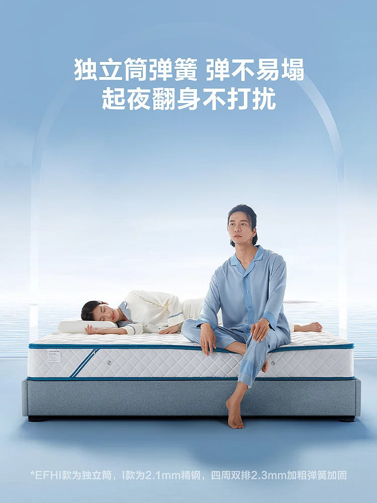 Government subsidy Lin's home household bedroom roll bag natural coconut palm mattress ridge protection 1.5 meters cushion Lin's