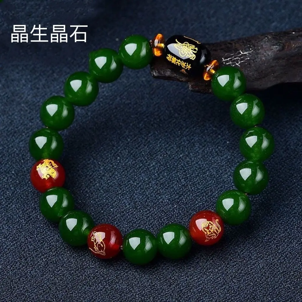 Imagem -06 - Umq Verde Natural Ágata Benmingnian Ano Grande Triplo Chinês 12 Zodiac Pulseira Jade Verde Amuleto Oração Mão Corda Casal Presente