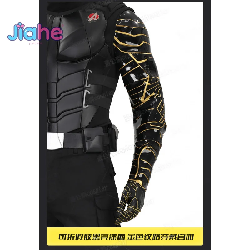 فيلم Thunderbolts الشتاء الجندي باكي بارنز تأثيري حلي أحذية درع قفازات حزام الدعامة هالوين جلد الرجال الخيال مجموعة