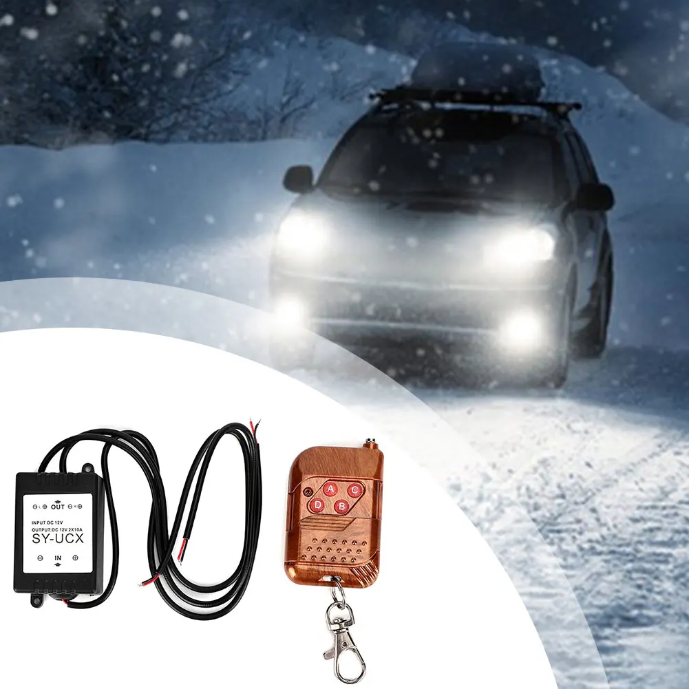 12V 1.5W Universal …