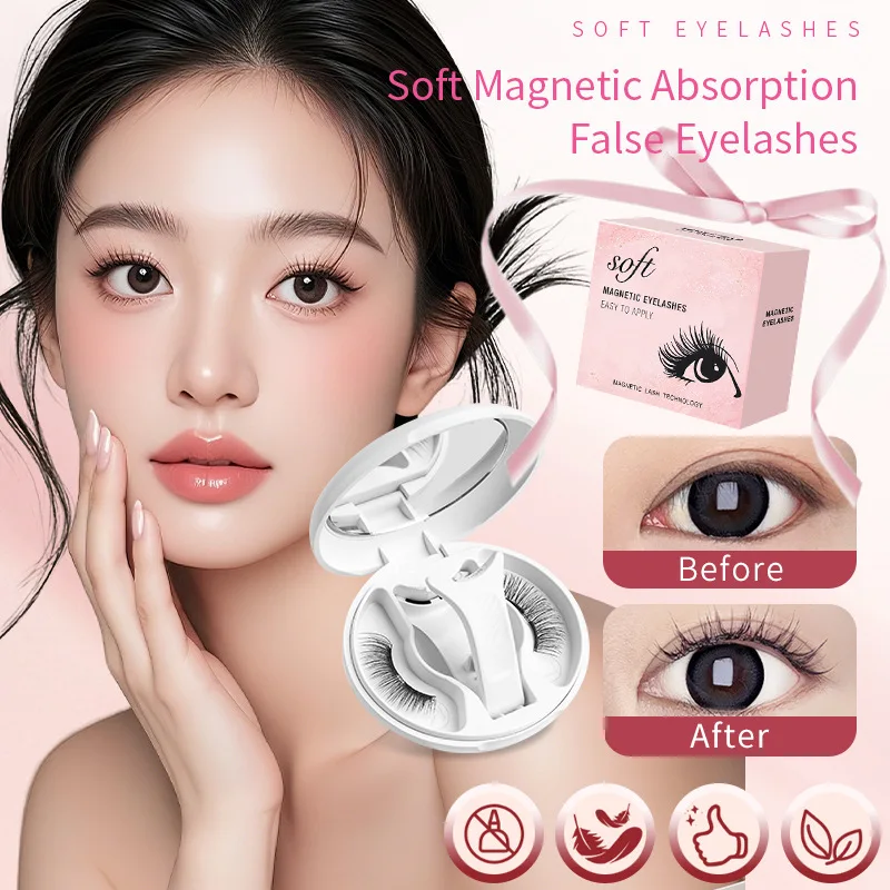 【 Soft Magnetic Eyelash Suction 】 New 2026 Magnetic False Eyelash Box with Korean Style Little Devil Imitation Mink Fur