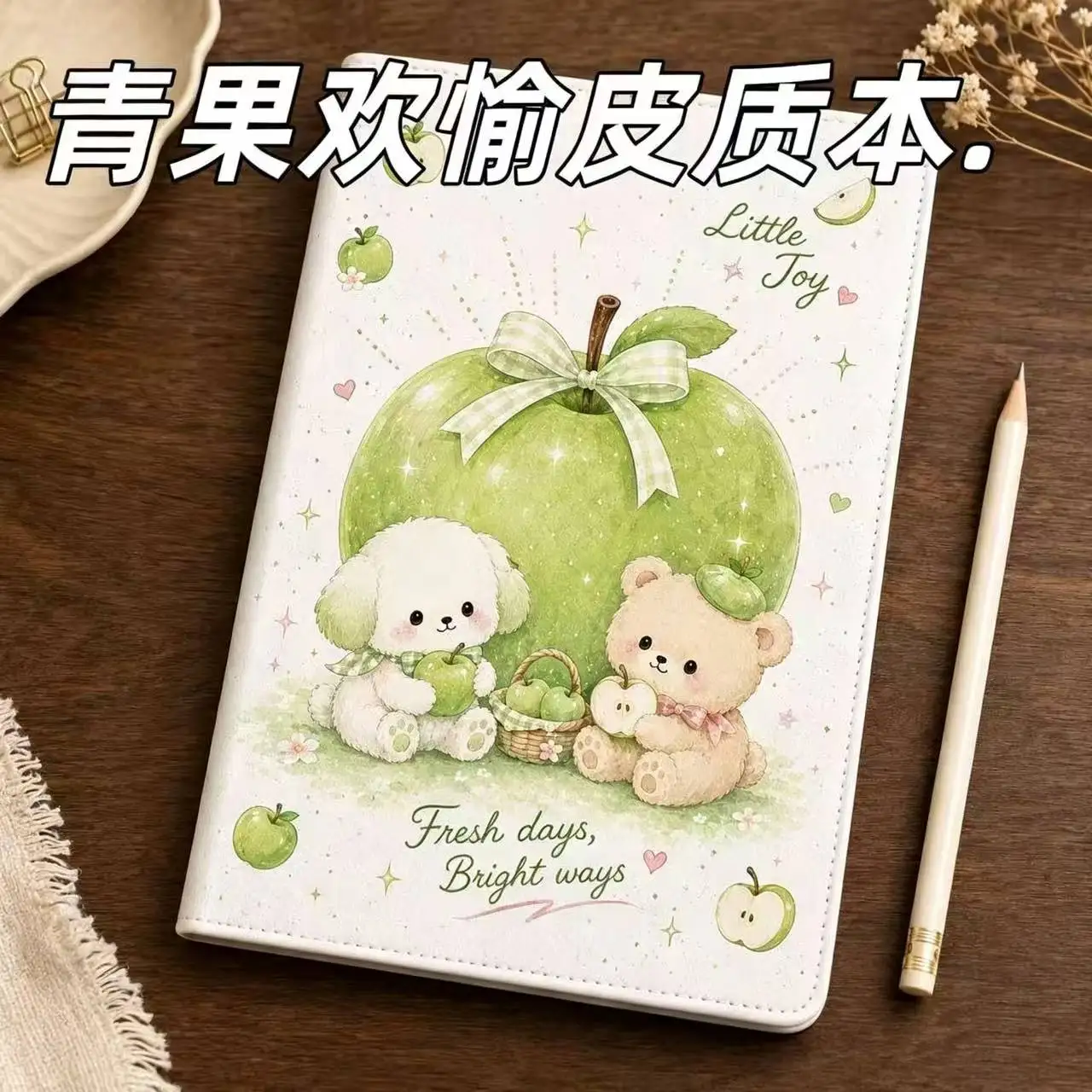 Cute Apple Bear A5 leather notebook, painted interior pages, students' thick and high aesthetic Instagram account book