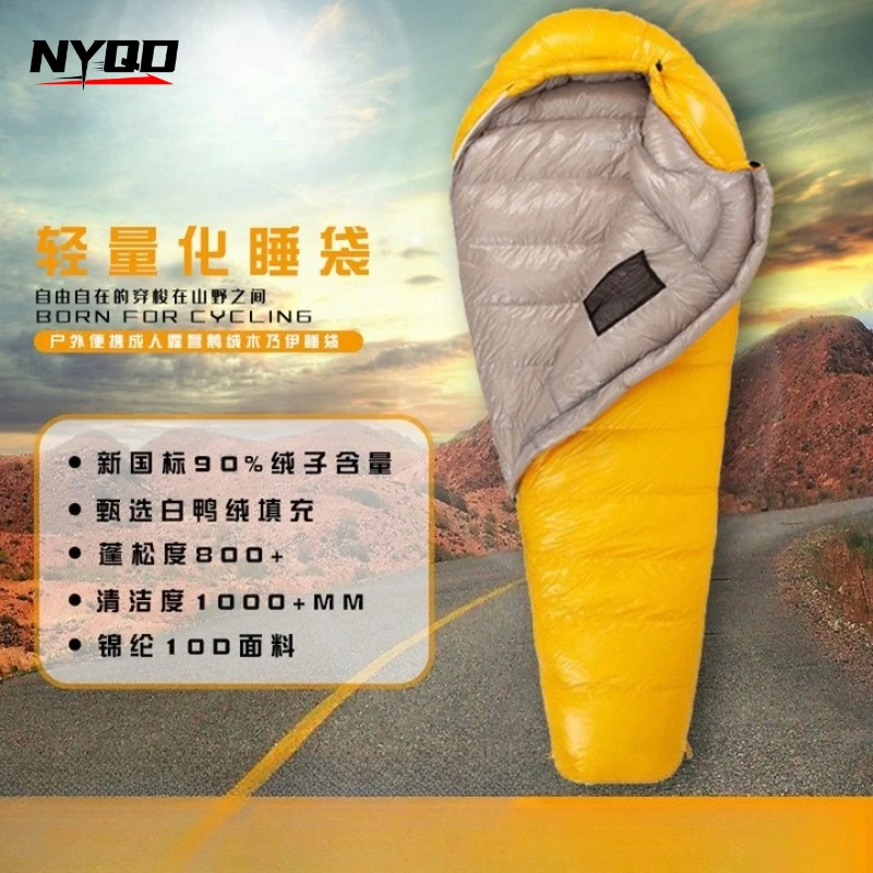Ultralichte 10D ganzen dons sl - Ultralight Sleeping Bag recensie en prijs