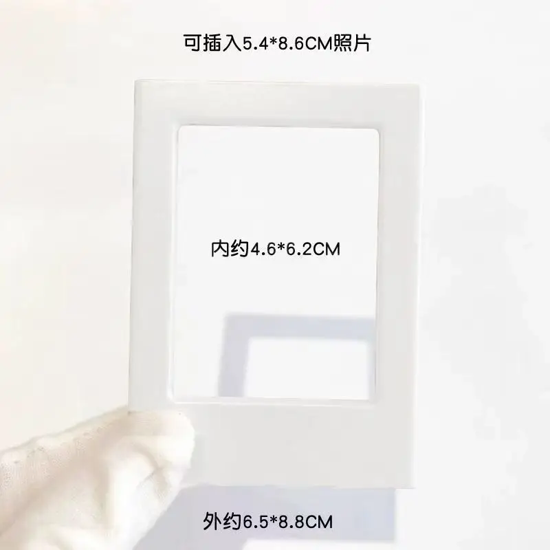 New Magnetic Picture Frames for Refrigerator