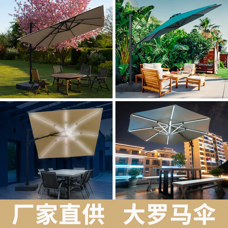 [Big Roman Umbrella Customization] Garden Beach Umbrella Stall Outdoor Parasol Large Umbrella Electric Vehicle Shade Garden