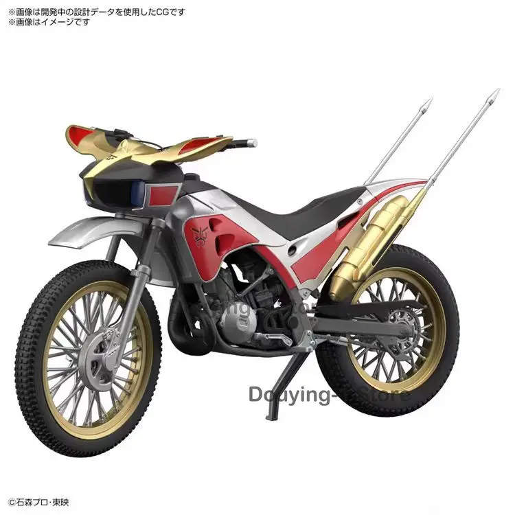 

In Stock Bandai Genuine Kamen Rider Anime Figure Kuuga Motorcycle TRYCHASER 2000 Action Figure Toys Gift Collectible Model