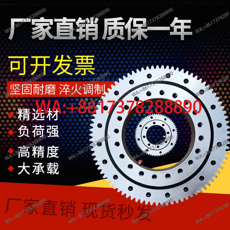 Outer Tooth Toothle…