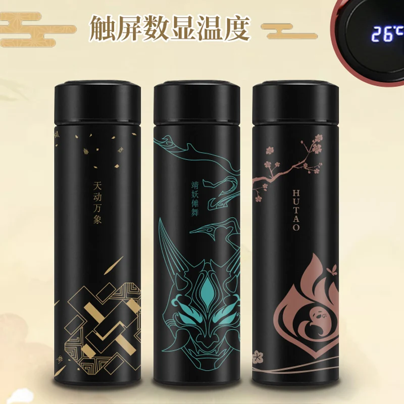 

Anime Genshin Impact Hu Tao Xiao Zhongli Intelligent Stainless Steel Thermos Cup Digital Display Vacuum Tumblerful Cosplay Gift