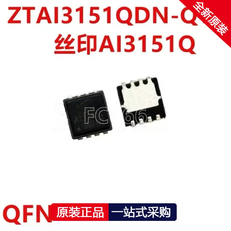 1Pcs Ztai3151Qdn-Qt…