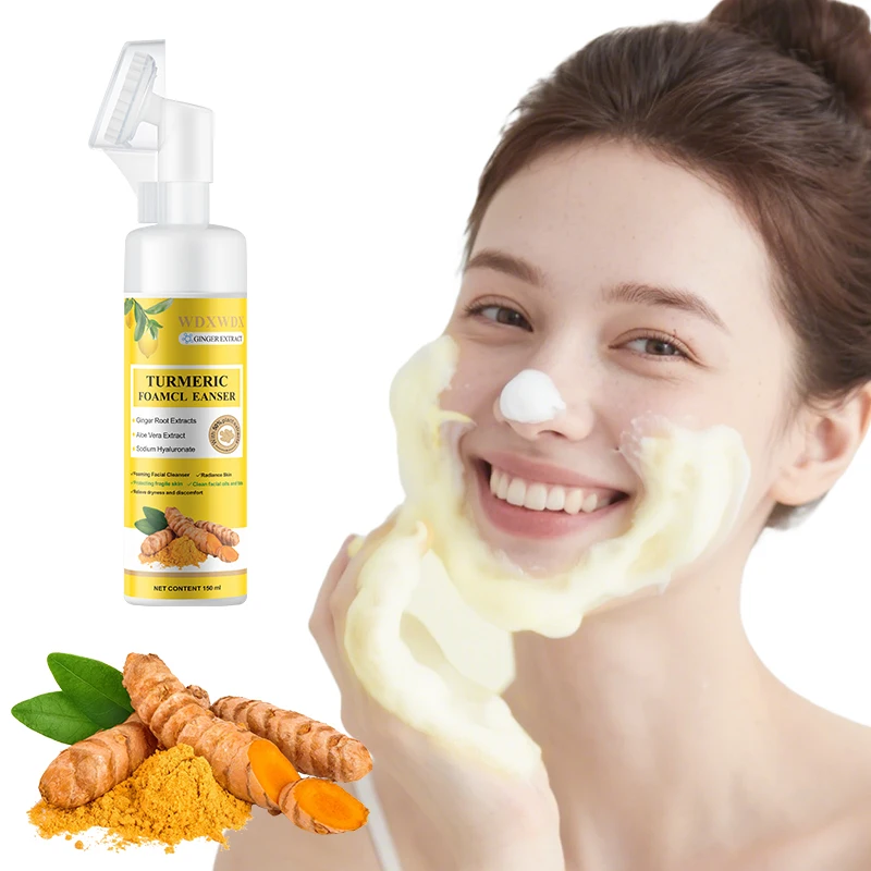 WDXWDX Turmeric Foaming Facial Cleanser 150ml Aloe Vera Deep Cleansing Oil Control Pore Refining Face Wash for Acne Prone Skin