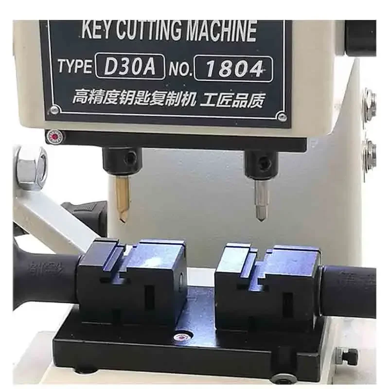 D30A Key Machine D30A Vertical Slot Milling and Punching with Key Machine Civil Automobile Lock Embryo Copying Machine