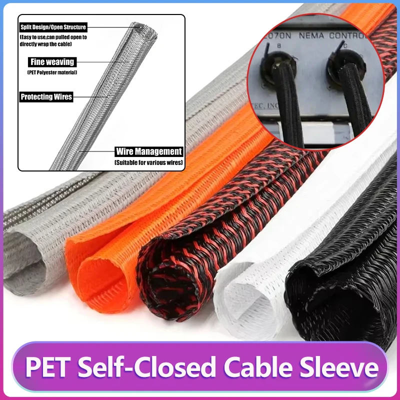 

3mm ~ 50mm Self-Closed PET Braided Cable Sleeve Sheath High Protection Wear Resistant Insulated Sleeving Wire Organizer
