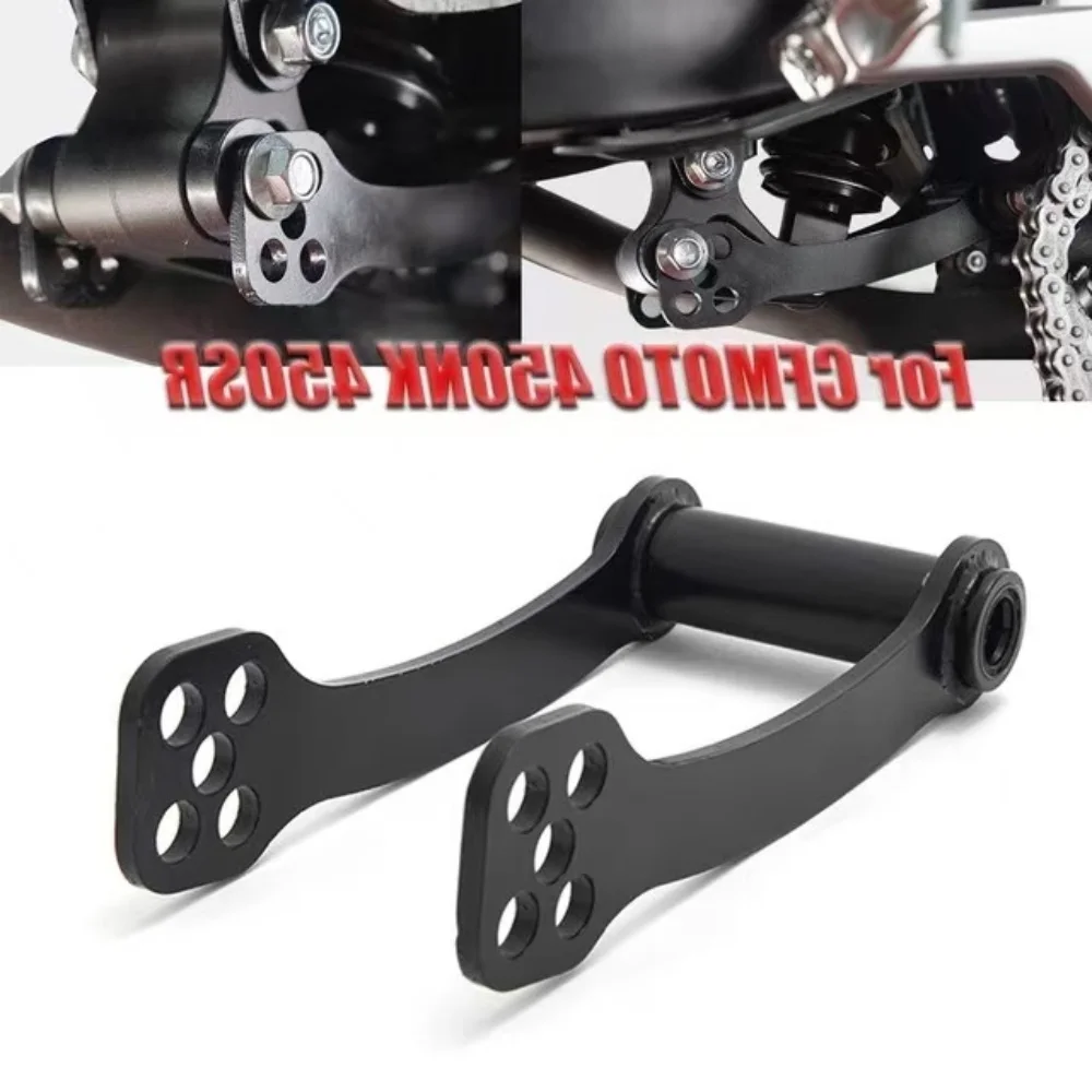 Motorcycle Adjustable Rear Suspension Linkage Drop Link Kits Lowering Kit For CFMOTO 450SR 450SS 450NK 2022 2023