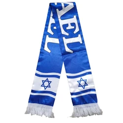 Fast Delivery 100% Stain Double Side Printing National Israel Israeli Flags Scarf