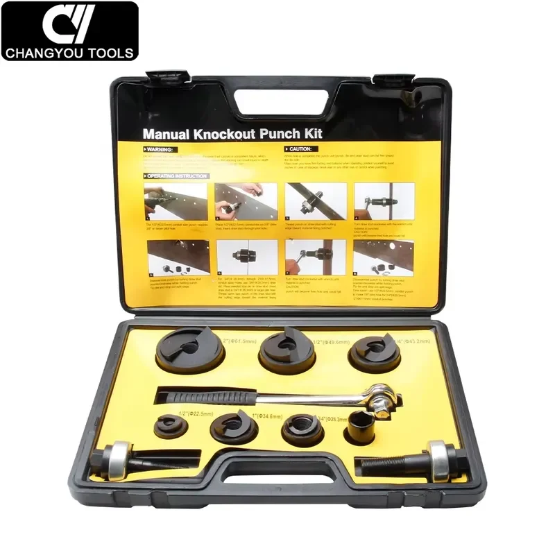 Brand For CC-60 Manual Hole Punch Tool Openings Range 22.5mm-61.5mm 6T Pressure Sheet Thickness of 2mm or Less