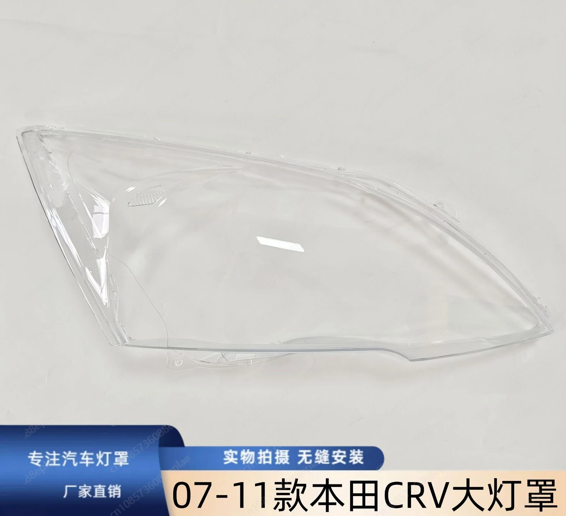 ل CR-V 2007 2008 2009 2010 2011 غطاء المصباح عدسة استبدال الإسكان الشفاف الجبهة اليسار واليمين مجموعة