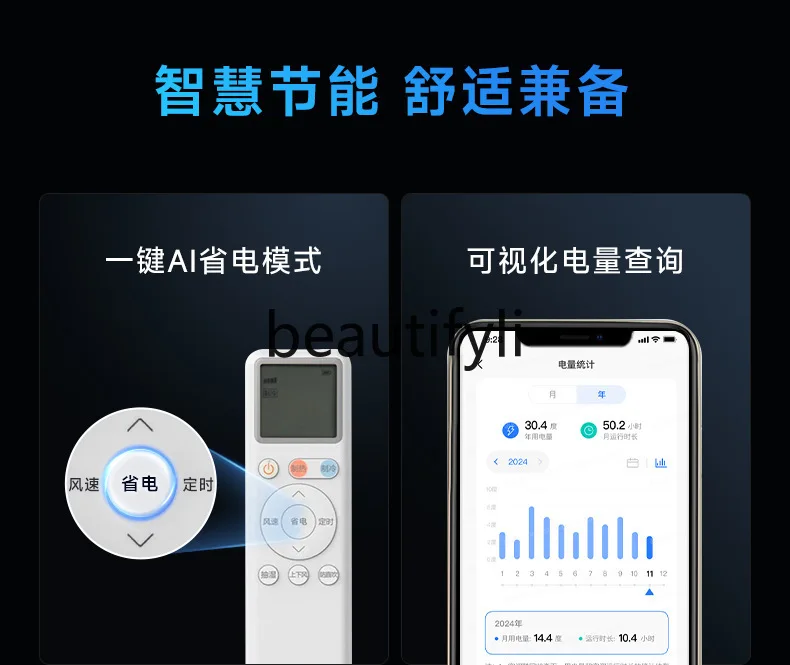آلة سحرية منزلية جديدة، صف مزدوج، نوع منزلي صامت عالي الرياح مثبت على الحائط