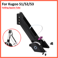 Folding Square Tube For Kugoo S1 S2 S3  Electric Scooter 8 Inch Aluminum Alloy Fold Pipe Square Rod Parts