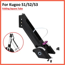 Folding Square Tube For Kugoo S1 S2 S3  Electric Scooter 8 Inch Aluminum Alloy Fold Pipe Square Rod Parts