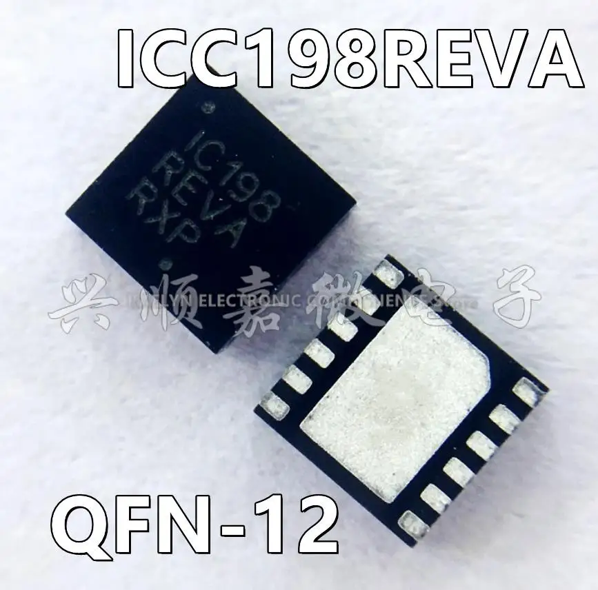 5Pcs/lot ICC198REVA IC198 198REVA QFN12