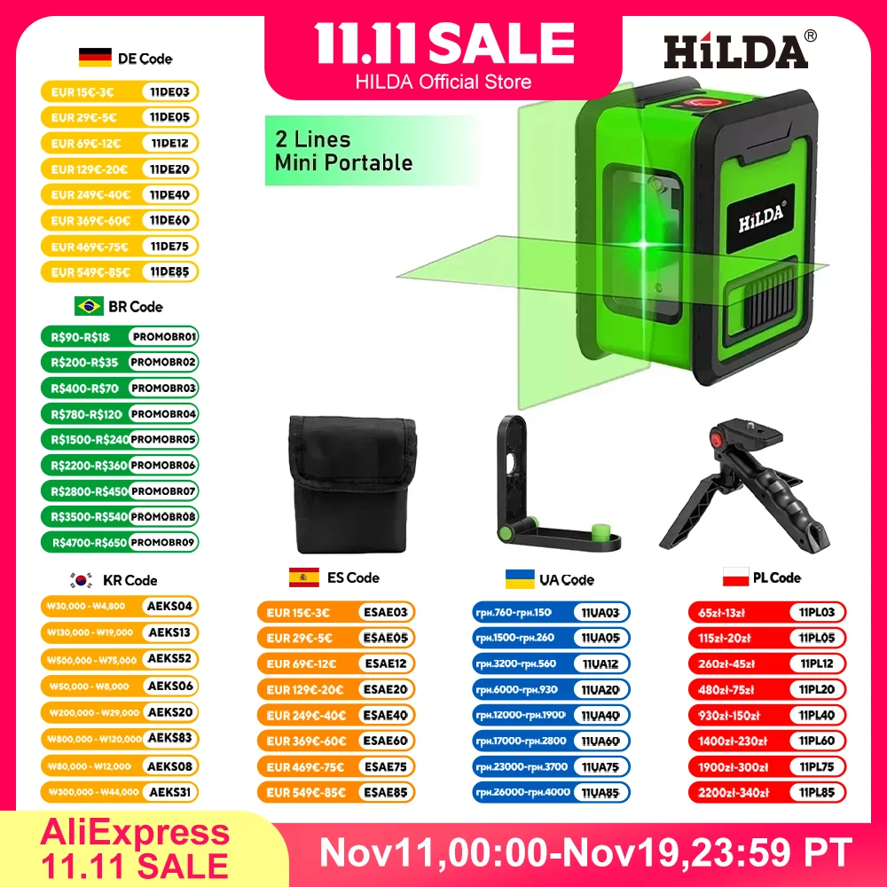 yZ[zHILDA [U[x[^[ 2 CNXO[x[U[ &  Nivel [U[ZtxO |pxu~z ru~