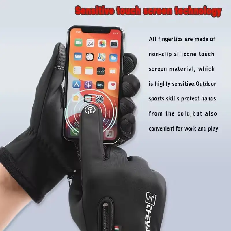 Motorcycle Gloves Touch Screen Motorbike Riding Gloves Winter Thermal Fleece Lined Water Resistant Skin-Friendly Cycling Gloves