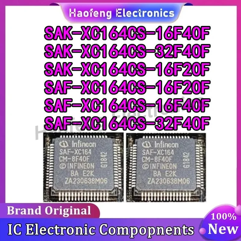 1PCS SAK-XC164CS-16F20F SAK-XC164CS-16F40F SAK-XC164CS-32F40F SAF-XC164CS-16F20F SAF-XC164CS-16F40F SAF-XC164CS-32F40F