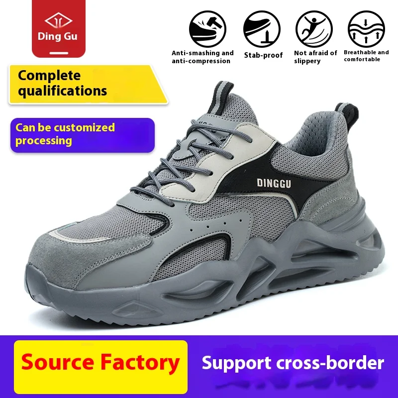 Lightweight and breathable steel toe cap, anti smashing and anti piercing safety shoes, insulated 6kV electrical protection