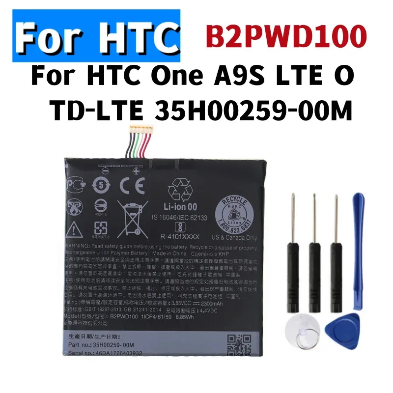 B2PWD100 аккумулятор 2300 мАч для HTC One A9S LTE O TD-LTE 35H00259-00M аккумуляторы + бесплатные инструменты