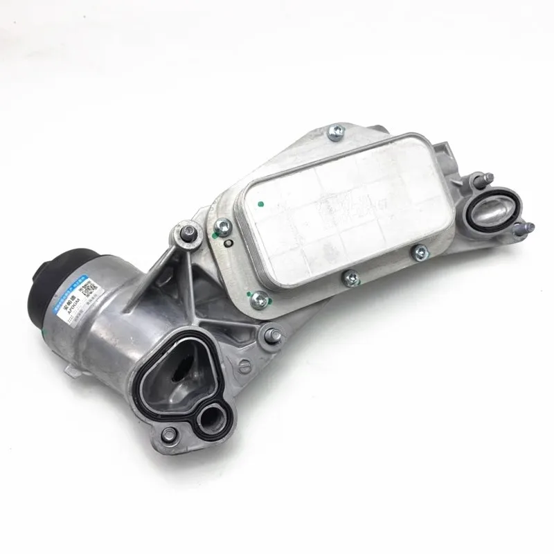 Oil cooler for Chevrolet Aveo 01-11 Cruze Sonic Pontiac G3 Base Wave Saturn Astra 12992593 55571687 25199748 93186324  55355603