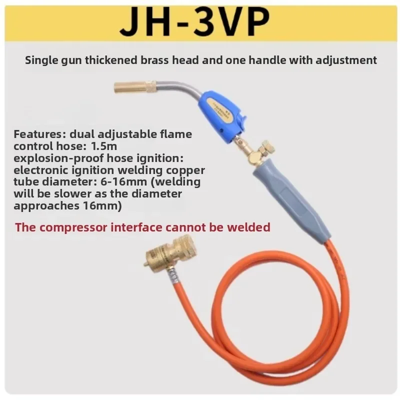 WL-800 Household Refrigeration Copper Pipe Welding Machine, Air Conditioning Pipeline Brazing