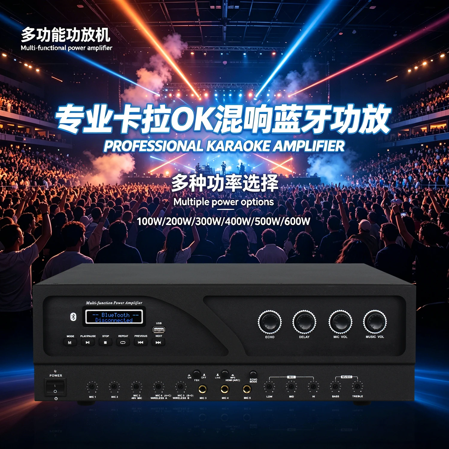 GAP-BK Multifunctional amplifier with tone, reverb effects, feedback suppression, dual-decoding USB, MP3, and Bluetooth playback