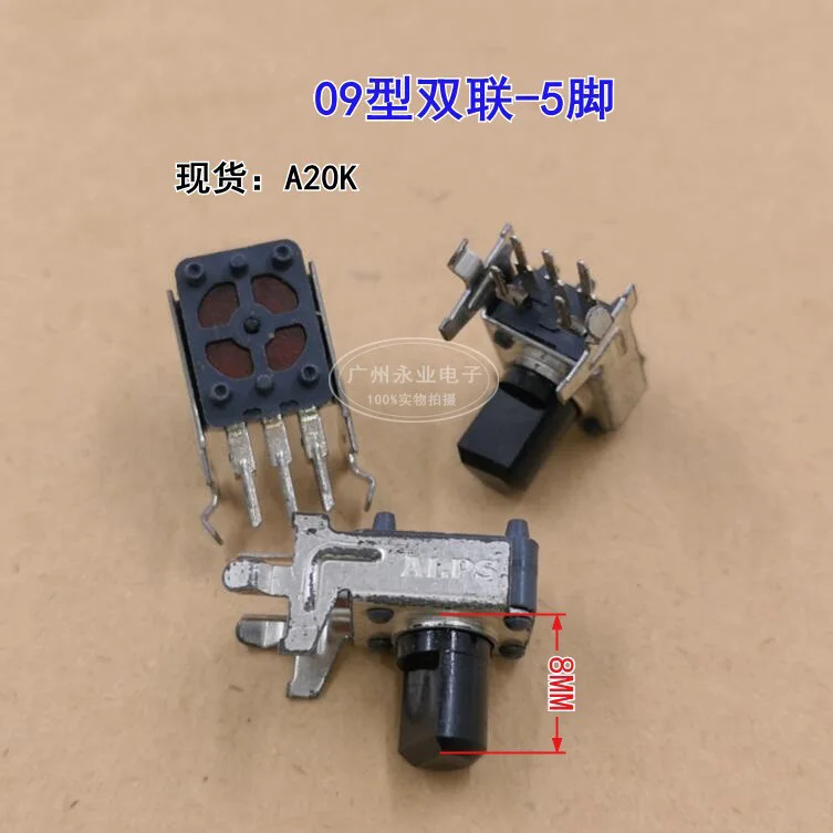 1 Piece 09 Type Horizontal 5 Feet Double Adjustable Rotary Potentiometer 203A A20K Shaft Length 8MMF