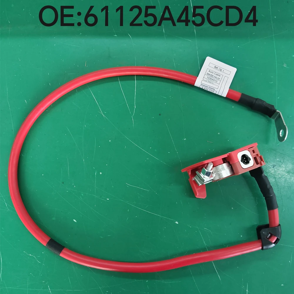 BF 61125A45CD4 Positive Battery Fuse Cable For BMW U06 U11 OE Number 61125A45CD4 Cable Battery Connector 5A45CD4-01
