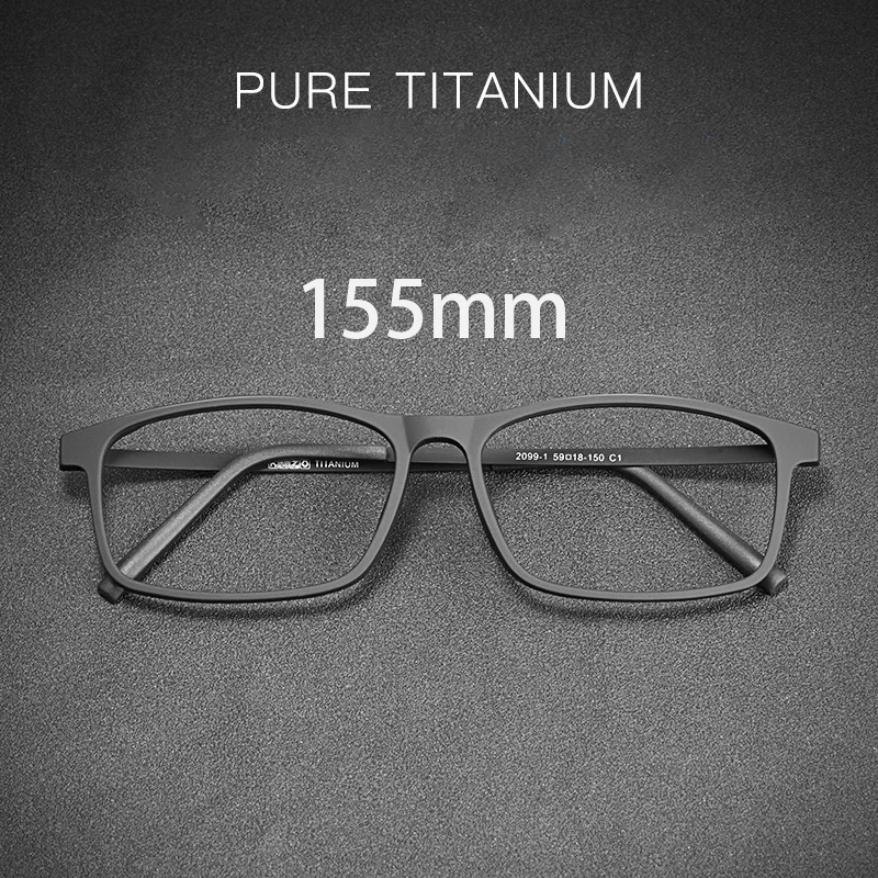 Cubojue155mm Oversized Reading Glasses Men Women +150 175 200 250 Black Eyeglasses Frame Male Titanium Spectacles 8g Wide Face