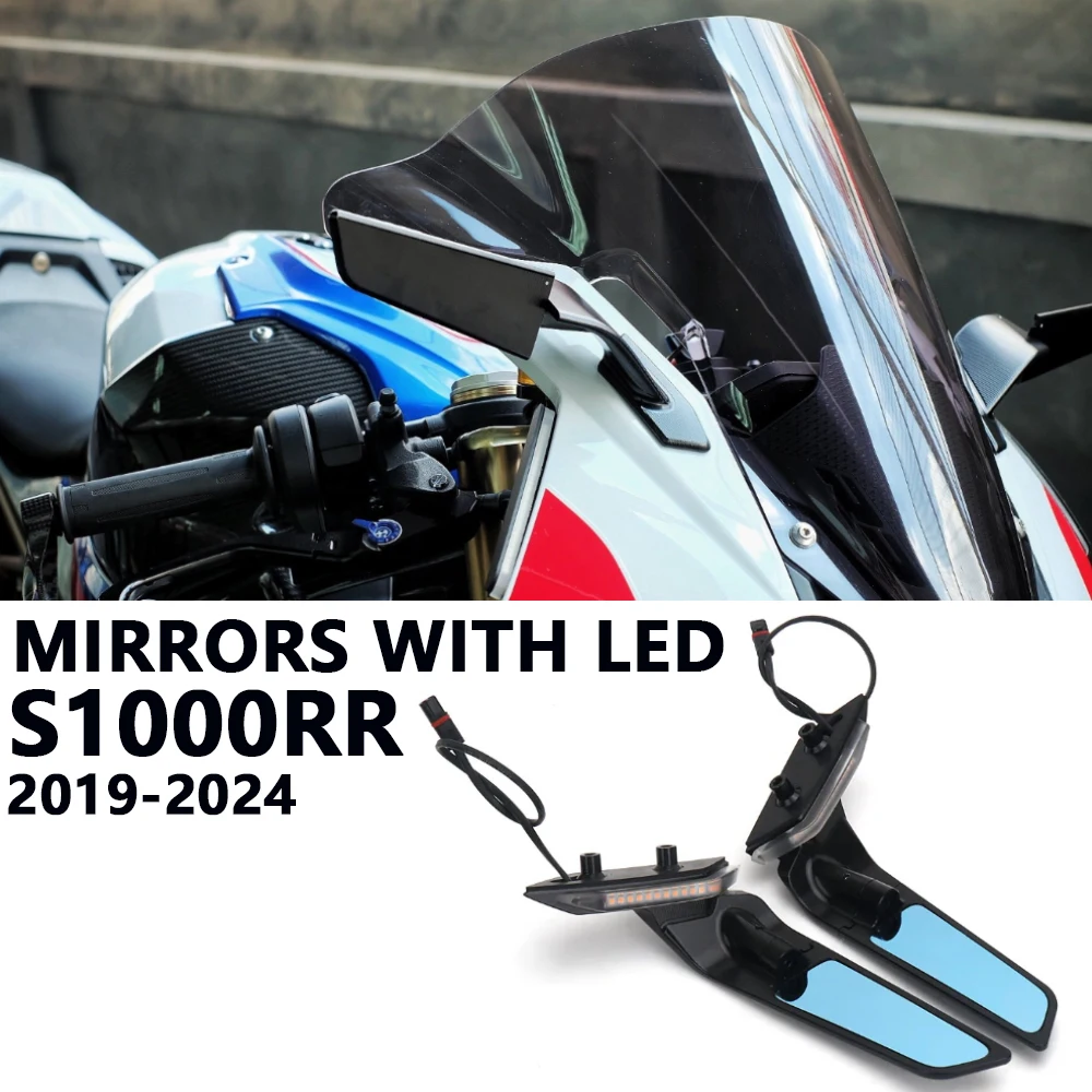

Motorcycle Rearview Winglet Mirrors, Stealth LED Indicator Design, Complete Mirror Kits For BMW S1000RR S1000 RR