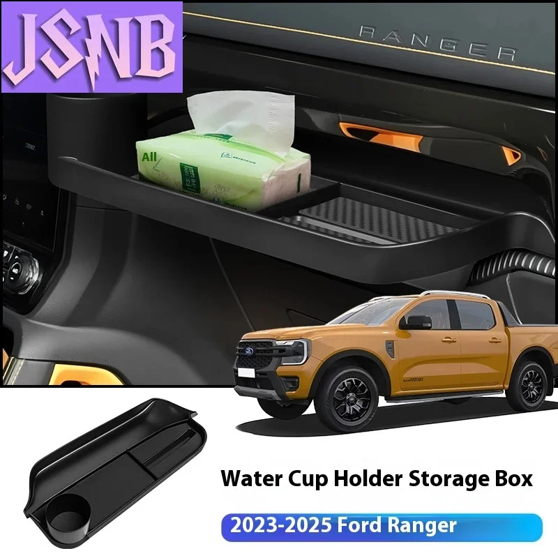 New Co-pilot water cup storage box For Ford Ranger Wildtrak T9 2022 2023 2024 2025 Accessories