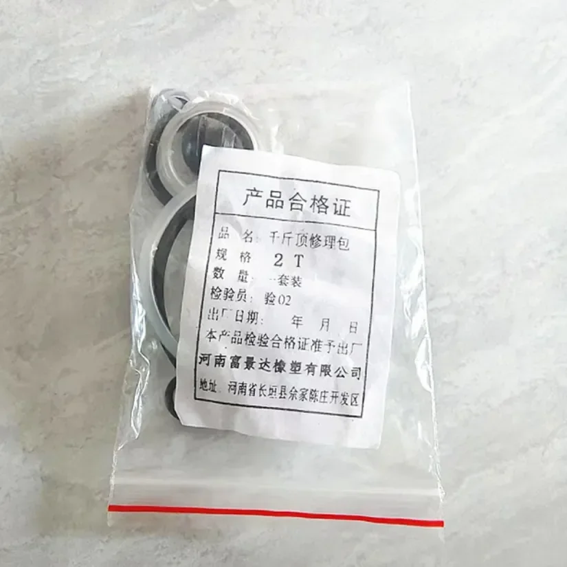 2-2.5 Tons Horizontal Jack Accessories Hydraulic Plunger Piston Oil Seal 2T Repair Kit