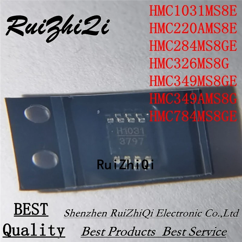 NEW 5PCS/LOT HMC1031MS8E HMC220AMS8E HMC284MS8GE HMC326MS8G HMC349MS8GE HMC349AMS8G HMC784MS8G